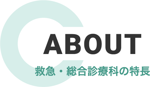 about