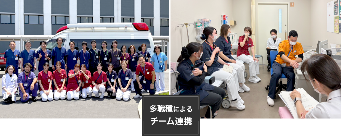 他職種によるチーム連携