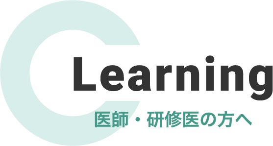 learnng