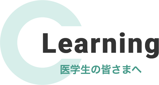 learnng